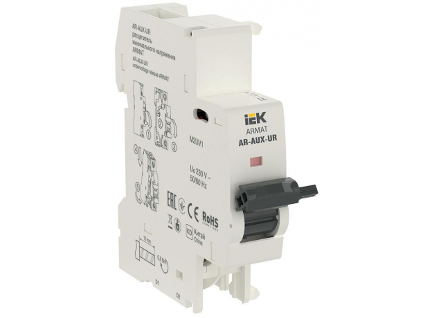 ARMAT Расцепитель минимального напряжения AR-AUX-UR 220-240В IEK AR-AUX-UR-220