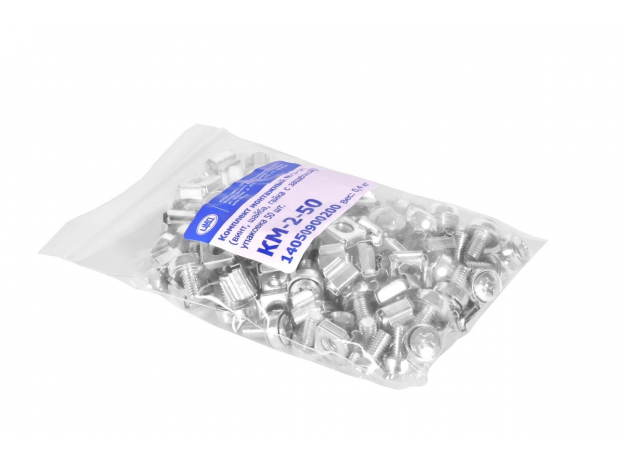 Комплект монтажный № 2 (винт, шайба гайка с защелкой) упаковка 50 шт ЦМО КМ-2-50