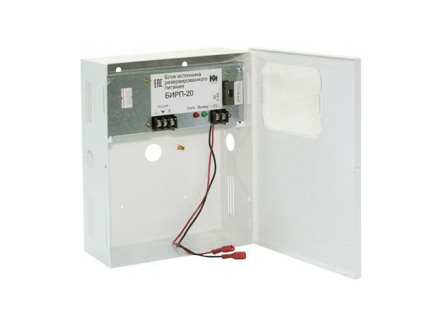 Источник бесперебойного питания БИРП-20, 12В 2,0А (БИРП-20) К-Инженеринг