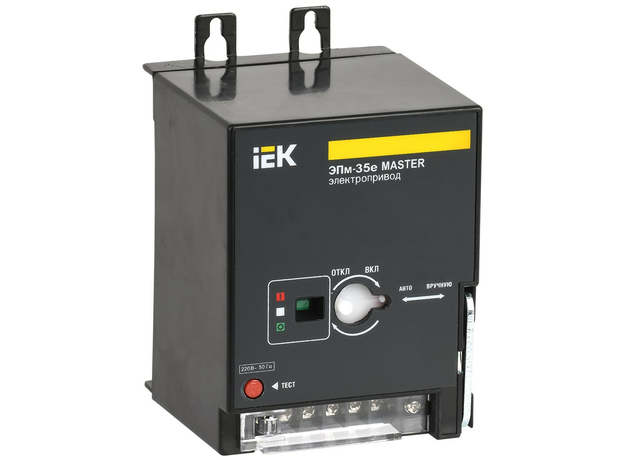Электропривод ЭПм-35е 220В MASTER эл. р. IEK SVA31D-EP-02