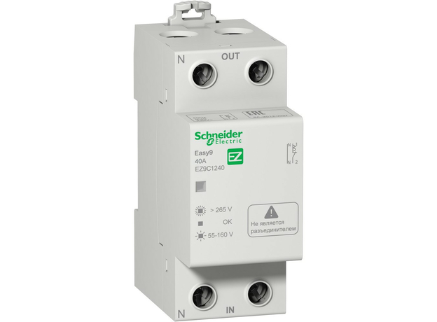 Реле напряжение Easy9 1П+Н 40 А, 230В Schneider Electric EZ9C1240