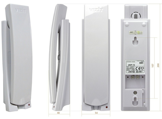 Трубка абонентская УКП-12 Vizit