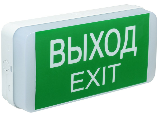 Светильник аварийный светодиодный ДПА-5031 3ч постоянный/непостоянный Ni-CD IP20 IEK LDPA0-5031-3-20-K01