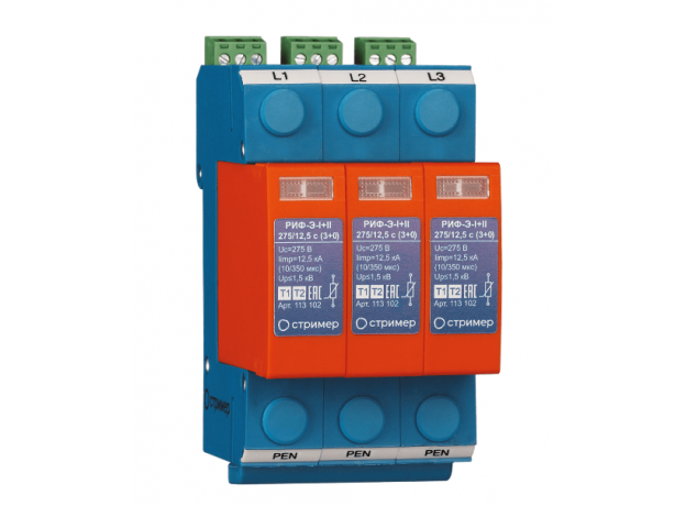 Устройство защиты от импульсных перенапряжений РИФ-Э-I+II 275/12,5 с (3+0) (113 102)
