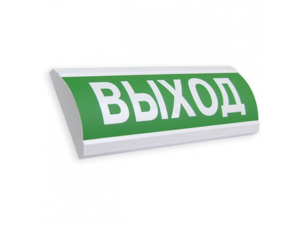 Оповещатель световой ЛЮКС-220 Р Выход (зеленый) (ЛЮКС-220 Р Выход)