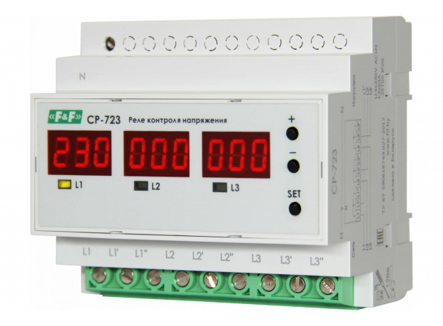 Реле контроля напряжения трехфазное многофункциональное CP-723 Евроавтоматика