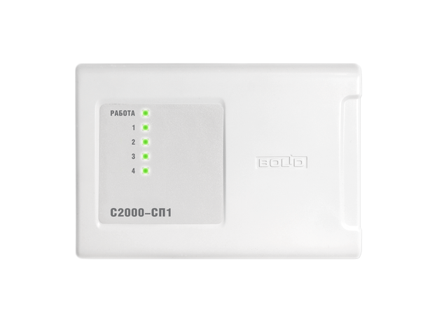 Болид С2000-СП1