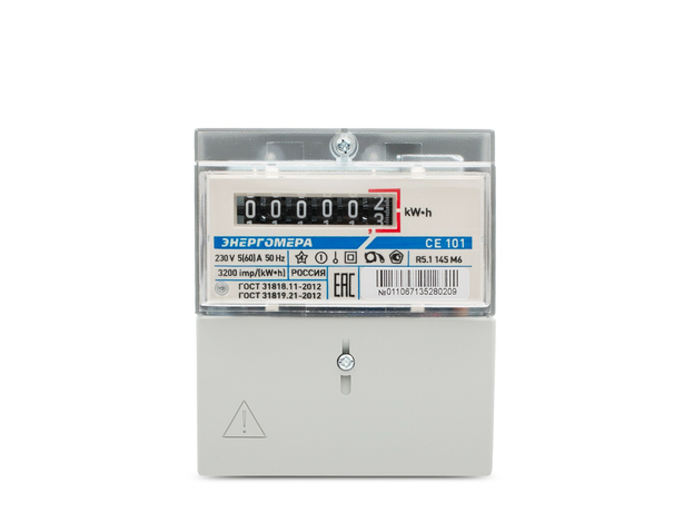 Счетчик электроэнергии однофазный однотарифный СЕ 101 R5.1 145 М6 5-60А 220В 1.0 Энергомера