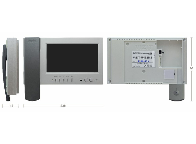 Монитор домофона цветной двухканальный M468MS Vizit (без БП)