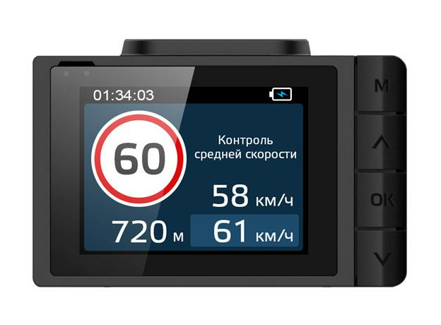 Видеорегистратор Neoline G-tech X36