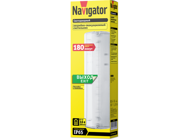 Светильник аварийный светодиодный NEF-07 3вт 3ч универсальный IP65 с наклейкой ВЫХОД (61496 NEF-07) Navigator Group