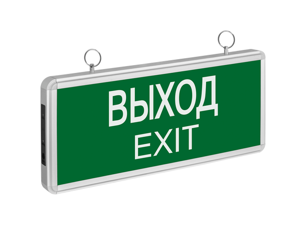 Светильник аварийный светодиодный ВЫХОД EXIT 3вт 1.5ч постоянный LED IP20 (71355 NEF-01) Navigator Group