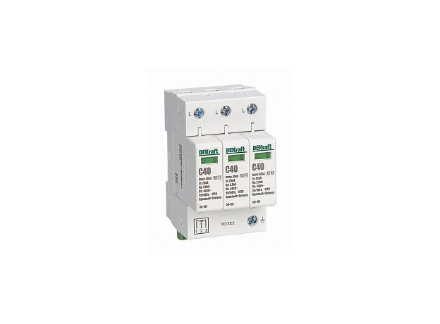 Ограничитель перенапряжения трехполюсный ОП-101 3п 40кА C DEKraft 18017DEK