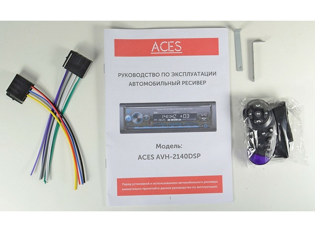 USB/SD-магнитола ACES AVH-2140DSP