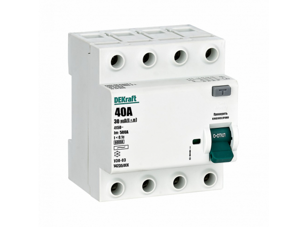 Выключатель дифференциального тока УЗО 03-6кА-4P-040А-030-AC Schneider Electric 14235DEK