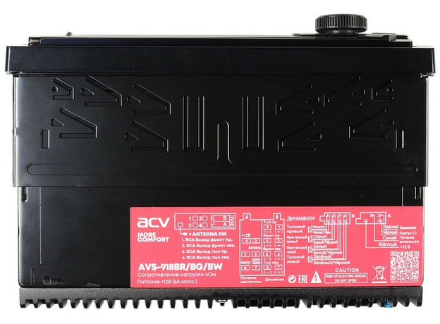 USB/SD-магнитола ACV AVS-918BR