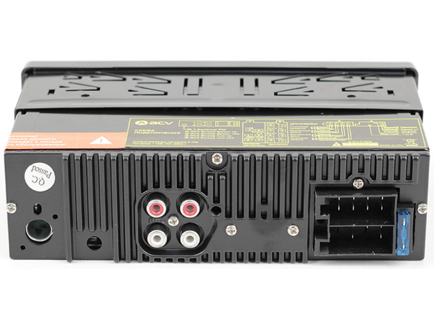 USB/SD-магнитола ACV AVS-1711BW