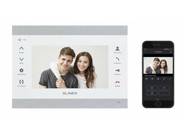 Видеодомофон цветной SL-07IPHD Silver+White (SL-07IPHD S+Wh) SLINEX Видеодомофон цветной SL-07IPHD Silver+White (SL-07IPHD S+Wh) SLINEX