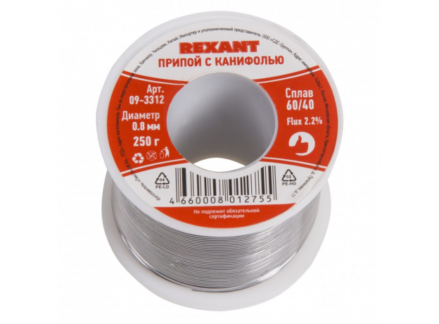 Припой с канифолью, 250 г, 2.0 мм, олово 60%, свинец 40% REXANT 09-3323