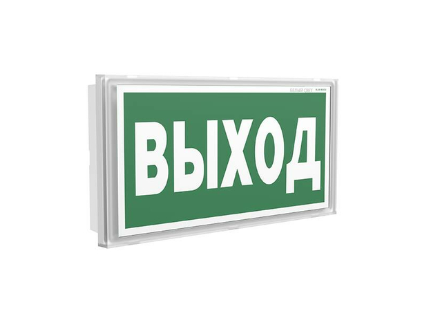 Световой указатель BS-IDON-10-S1-24, IP65, a15732, Белый свет