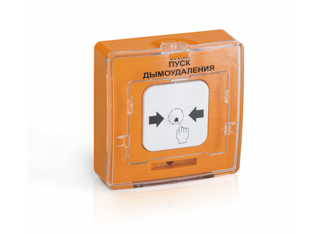 Устройство дистанционного пуска адресное с встроенным изолятором короткого замыкания УДП 513-11 ИКЗ-R3 цвет оранжевый