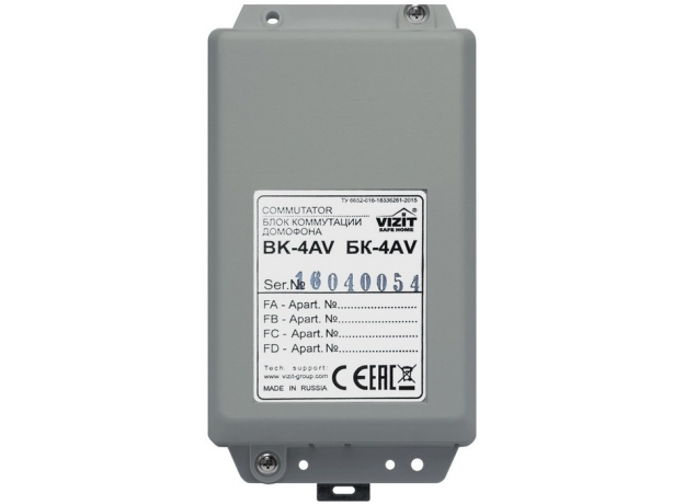 Коммутатор этажный (емкость до 4 абонентов) встроенный разветвитель видеосигнала повышенная помехоустойчивость Vizit