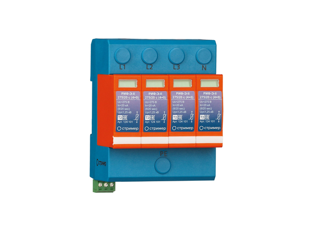 Устройство защиты от импульсных перенапряжений РИФ-Э-II 275/20 с (4+0) СТРИМЕР 124101