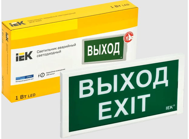 Светильник аварийный ДПА 3000 IEK LDPA3-3000-3-20-K01