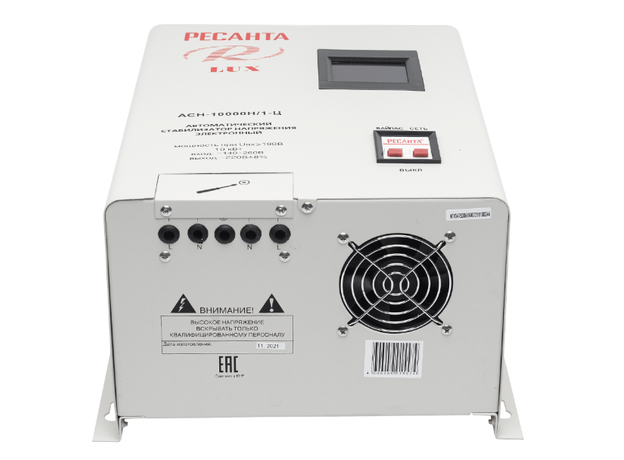 Стабилизатор напряжения однофазный настенный АСН-10000 Н/1-Ц Lux релейный 63/6/18 Ресанта