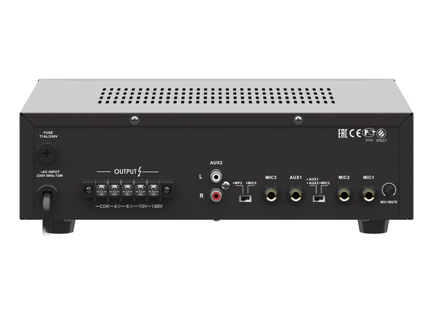 Усилитель трансляционный 60Вт Roxton AA-60M