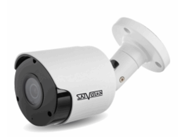 IP видеокамера SatVision SVI-S123A SD SL v2.0 2Mpix 2.8mm