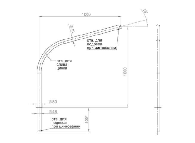 Кронштейн К1К-1.0-1.0-К80-0.048-ц ПереСвет В00000401