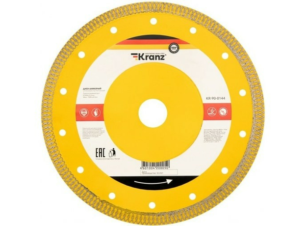 Диск алмазный отрезной ультратонкий 200x25.4/22.2x1.8x10 мм REXANT KR-90-0144