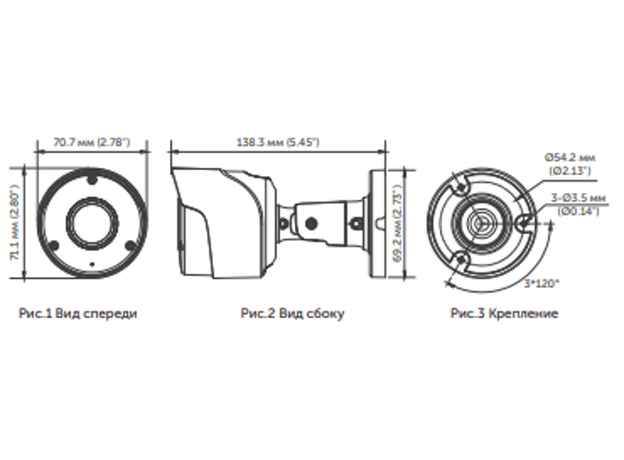 AHD видеокамера SatVision SVC-S175G v2.0 5 Mpix 2.8mm UTC(OTZ)