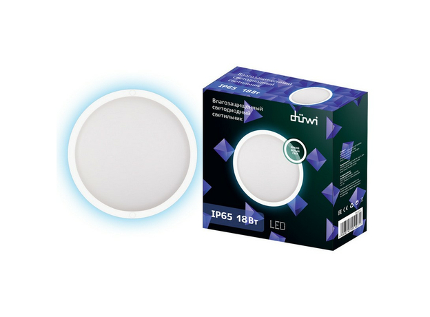 Светильник светодиодный СПП 18Вт SPP-04 4000К 1440Лм 220В накладной матовый Круг IP65 color box, duwi 25107 1