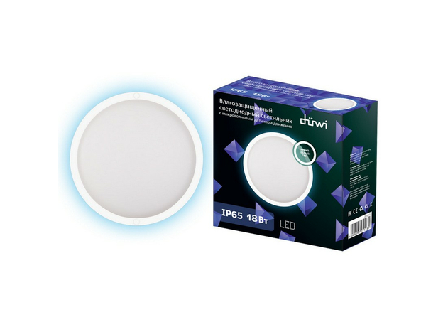 Светильник светодиодный СПП 18Вт SPP-04 4000К 1440Лм 220В с микроволновым датчиком накладной матовый Круг IP65 duwi 25123 1