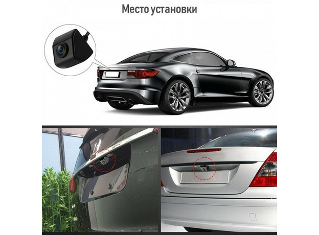 Камера заднего вида универсальная VDC-007