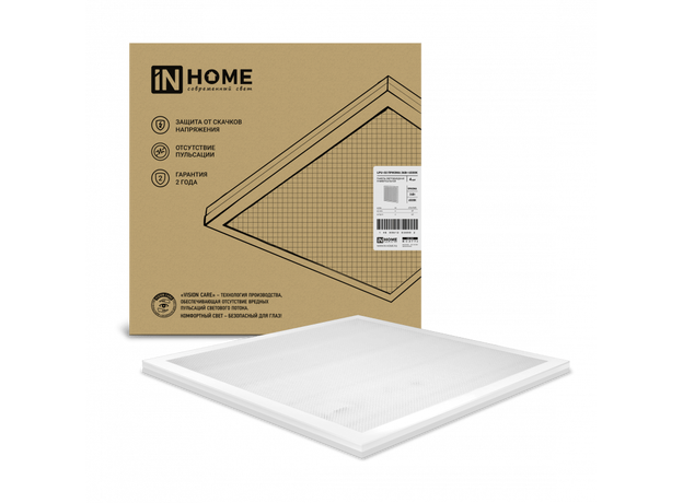 Светильник светодиодный ДВО/ДПО 36Вт 6500К 3100Лм Призм 595*595 IP40 4690612029634 IN HOME Светильник светодиодный ДВО/ДПО 36Вт 6500К 3100Лм Призм 595*595 IP40 4690612029634 IN HOME