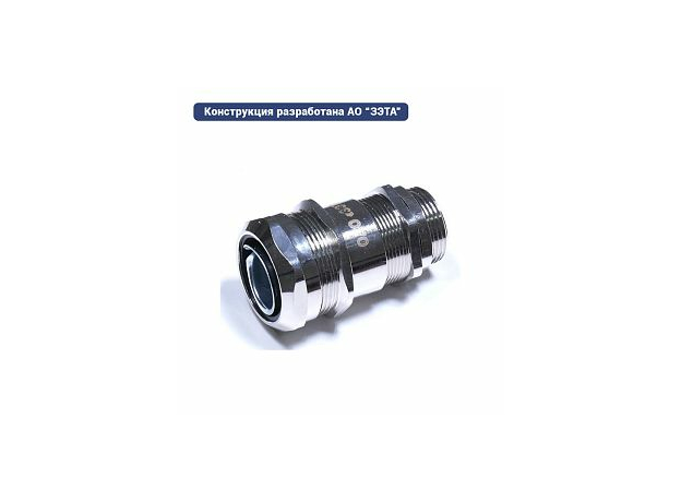 Кабельный ввод ВК-М25-18-МР25 IP66/IP67/IP68 ЗЭТАРУС zeta30016