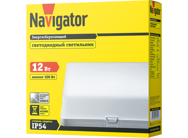 Светильник светодиодный ДБП-12w 4000К 900Лм IP54 квадратный пластиковый белый Navigator Group 19475