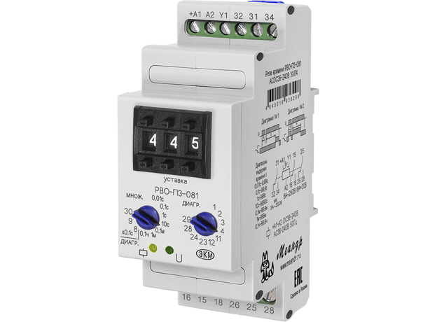 Реле времени РВО-П3-08 0.01с-999ч катушка управления AC/DC 24В-240В Меандр 4640016930753