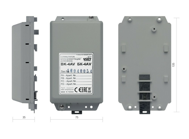 Коммутатор этажный (емкость до 4 абонентов) встроенный разветвитель видеосигнала повышенная помехоустойчивость Vizit