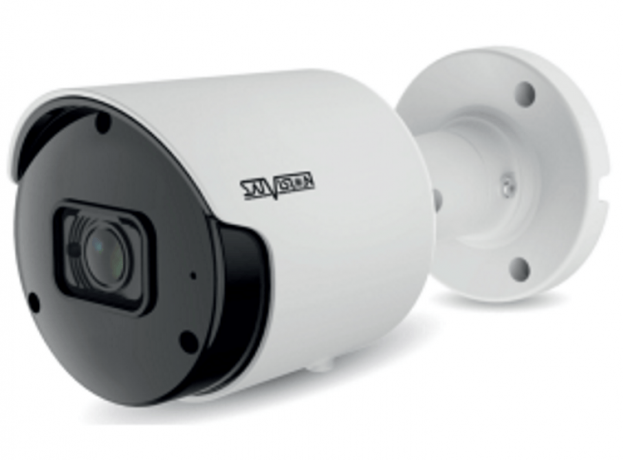 IP видеокамера SatVision SVI-S153A SD SL v2.0 5Mpix 2.8mm