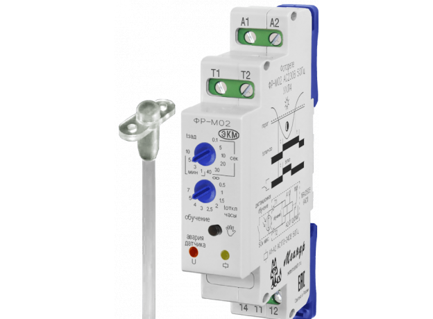 Фотореле ФР-М02 AC230B УХЛ4 с датчиком Меандр 4680019911687
