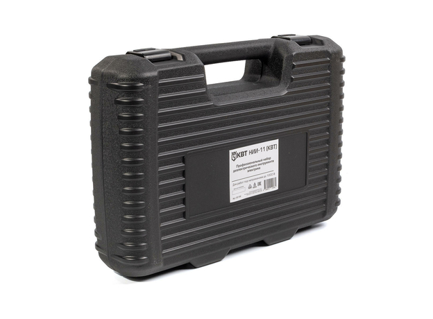 Набор диэлектрического инструмента НИИ-11 КВТ 65186