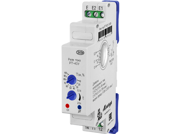 Реле РТ-40У УХЛ4 Меандр 4640016934225