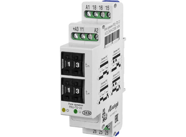 Реле времени РВЦ-П2-22 ACDC24В/АС230В УХЛ4 Меандр 4640016936694