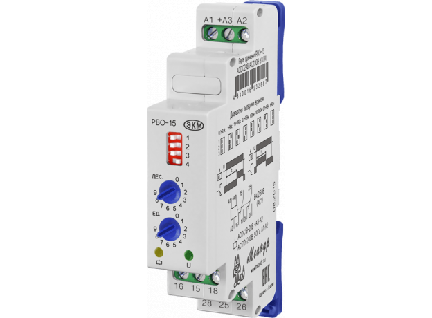 Реле времени РВО-15 ACDC24В/AC230В УХЛ4 Меандр 4640016932887
