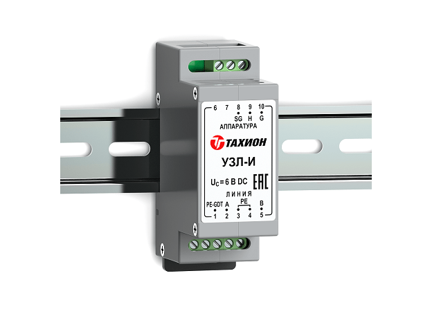 Устройство защиты портов интерфейса RS-485 УЗЛ-И Тахион
