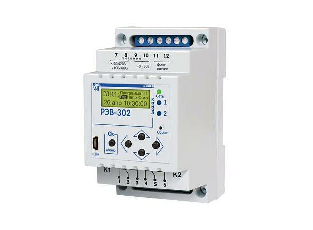 Таймер многофункциональный РЭВ-302 с функциями реле напряжения, выносным фото датчиком, два канала Новатек-Электро 3425604302